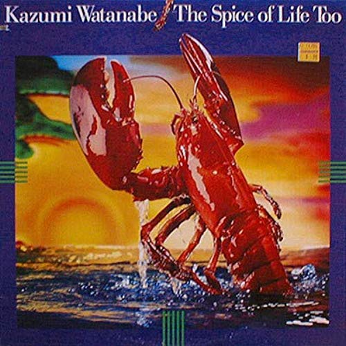 Spice of Life Too cd