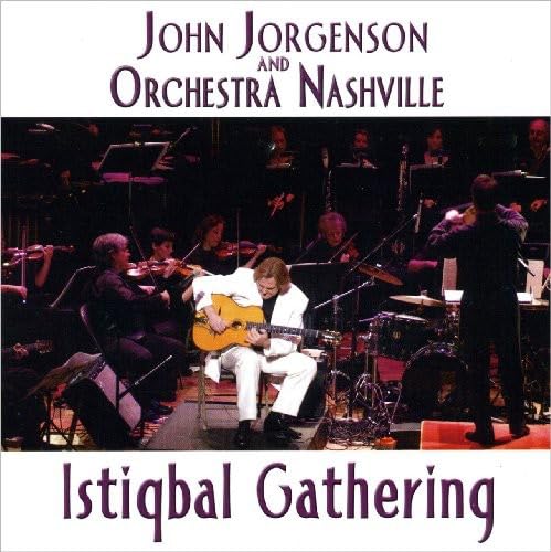 Istiqbal Gathering cd