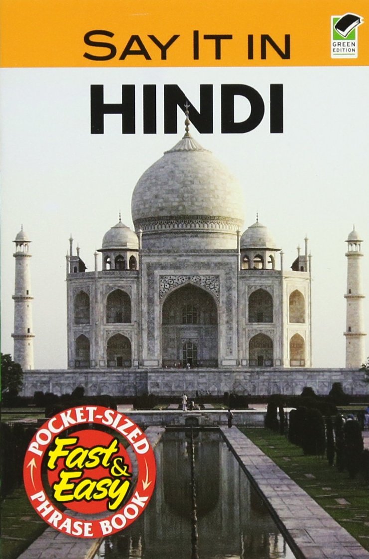 Say It in Hindi (Dover Language Guides Say It Series) Foreign Languages ​​& Dictionaries