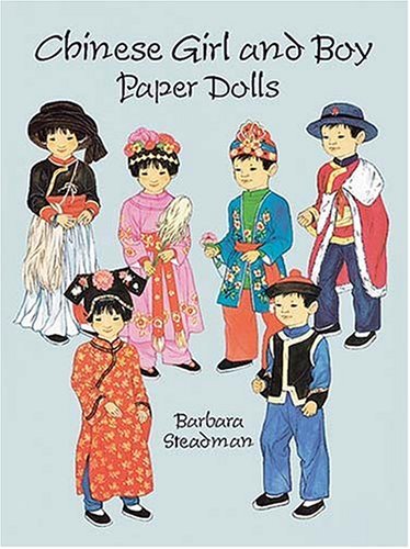 Chinese Girl and Boy Paper Dolls Tiptoi & Games