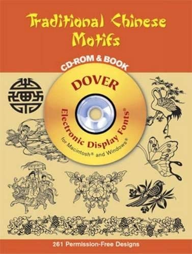 Traditional Chinese Motifs (Dover Electronic Clip Art) Film, Art & Culture