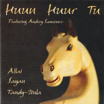 Allai Sayan Tandy-Uula (UK Import) cd