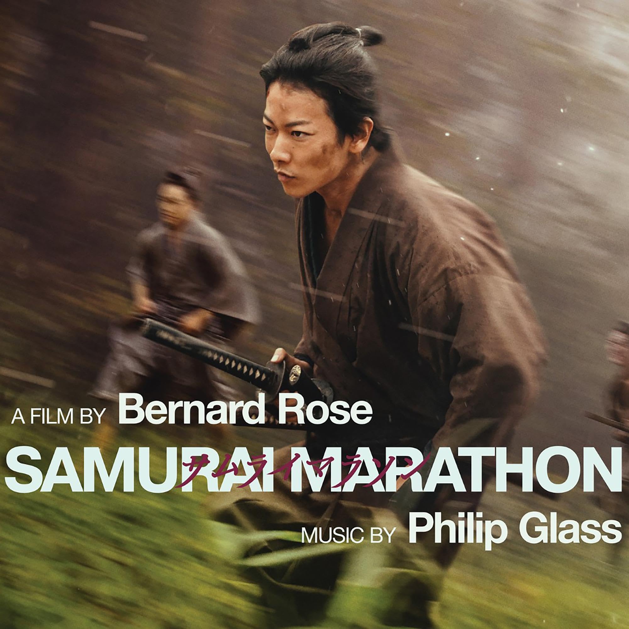 Glass: Samurai Marathon - O.S.T. Classical