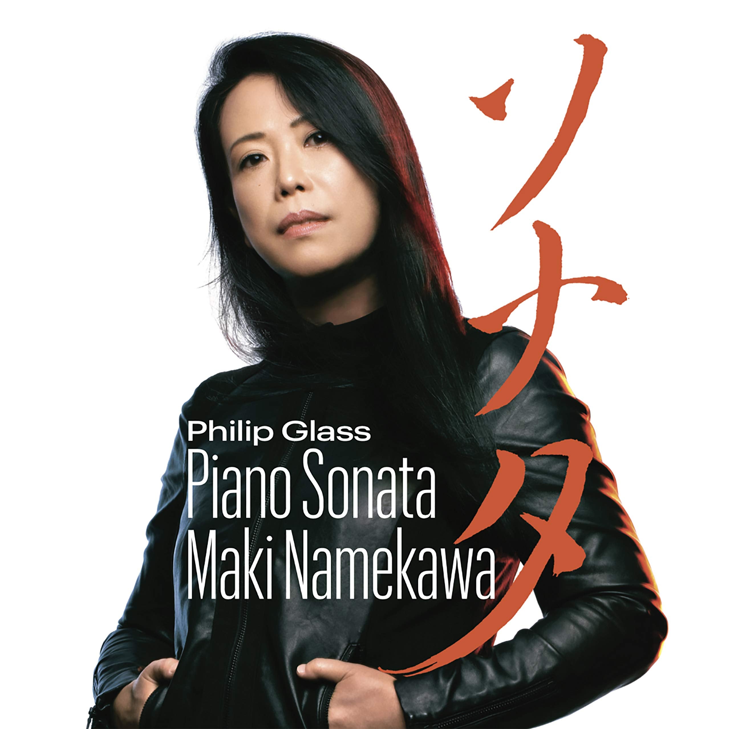 Piano Sonata Classical