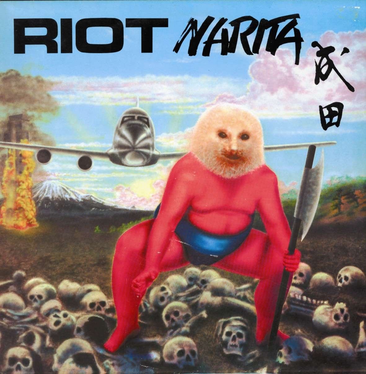 Product Image: Narita (Special Edition)