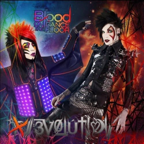 Evolution Metal & Hardrock