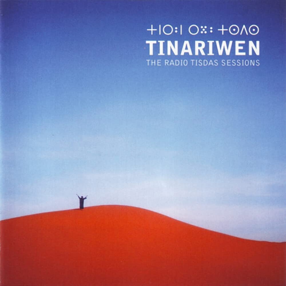 The Radio Tisdas Sessions Pop
