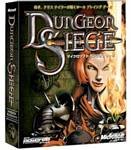 Dungeon Siege: Legends of Aranna Expansion - Includes Original Dungeon Siege (PC) game