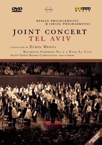 Product Image: Joint Concert Tel Aviv