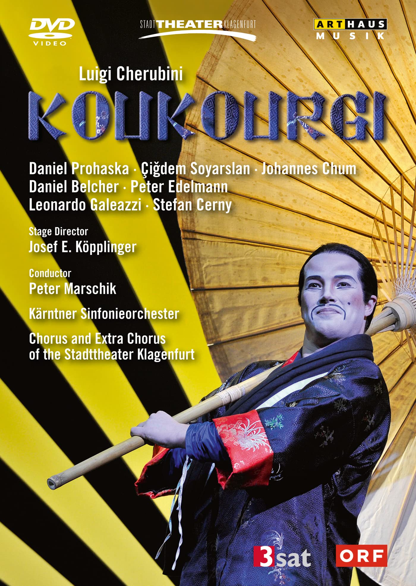 Koukourgi Films