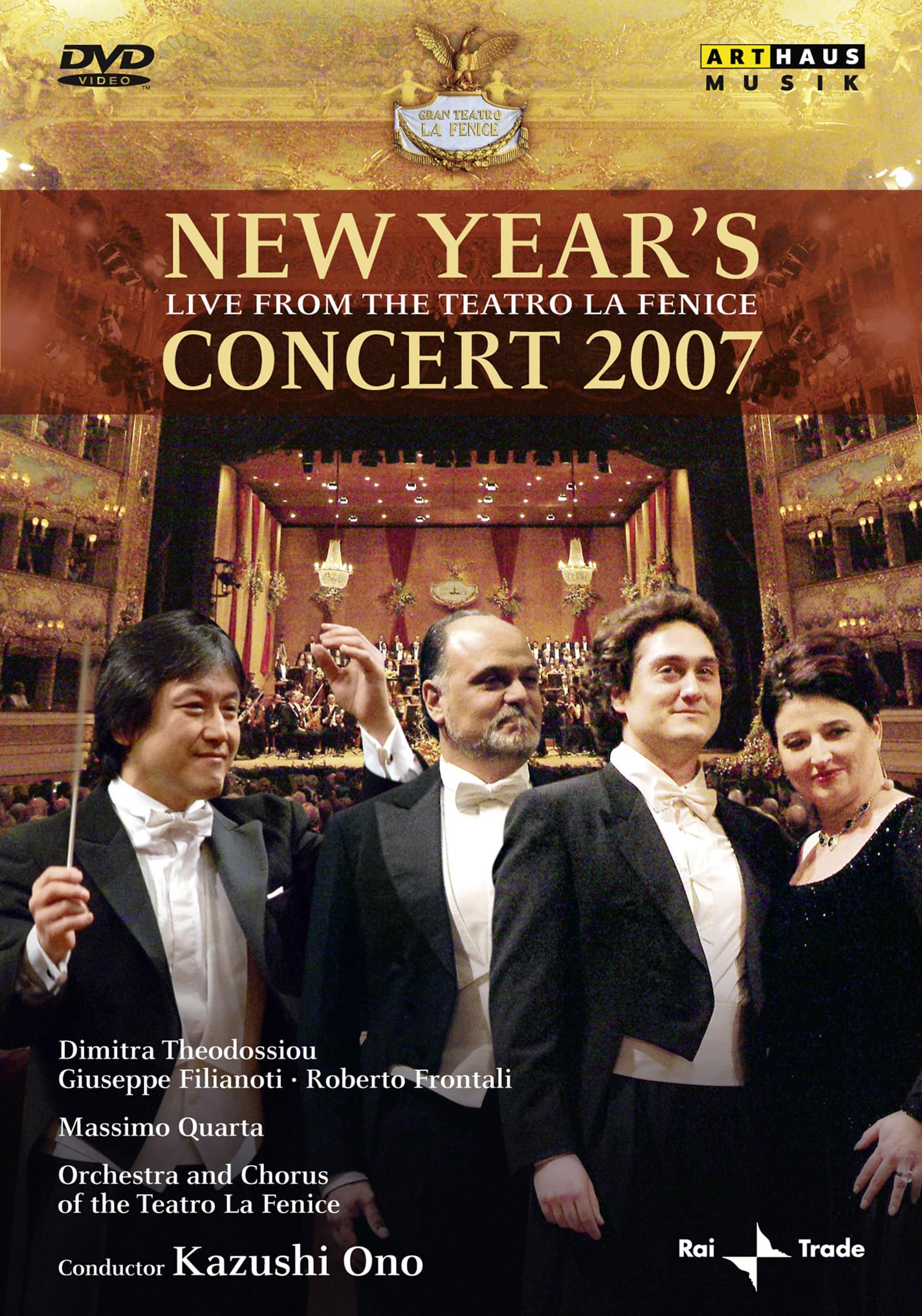 Product Image: Ono, K: Neujahrskonzert 2007