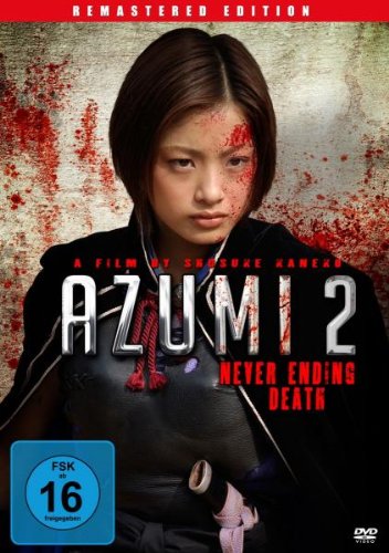 Azumi 2 Never Ending Death Films