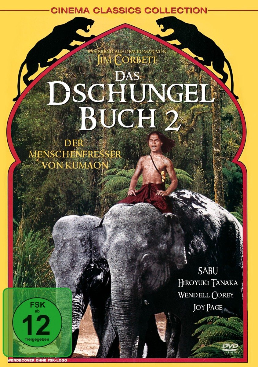 Product Image: Das Dschungelbuch 2