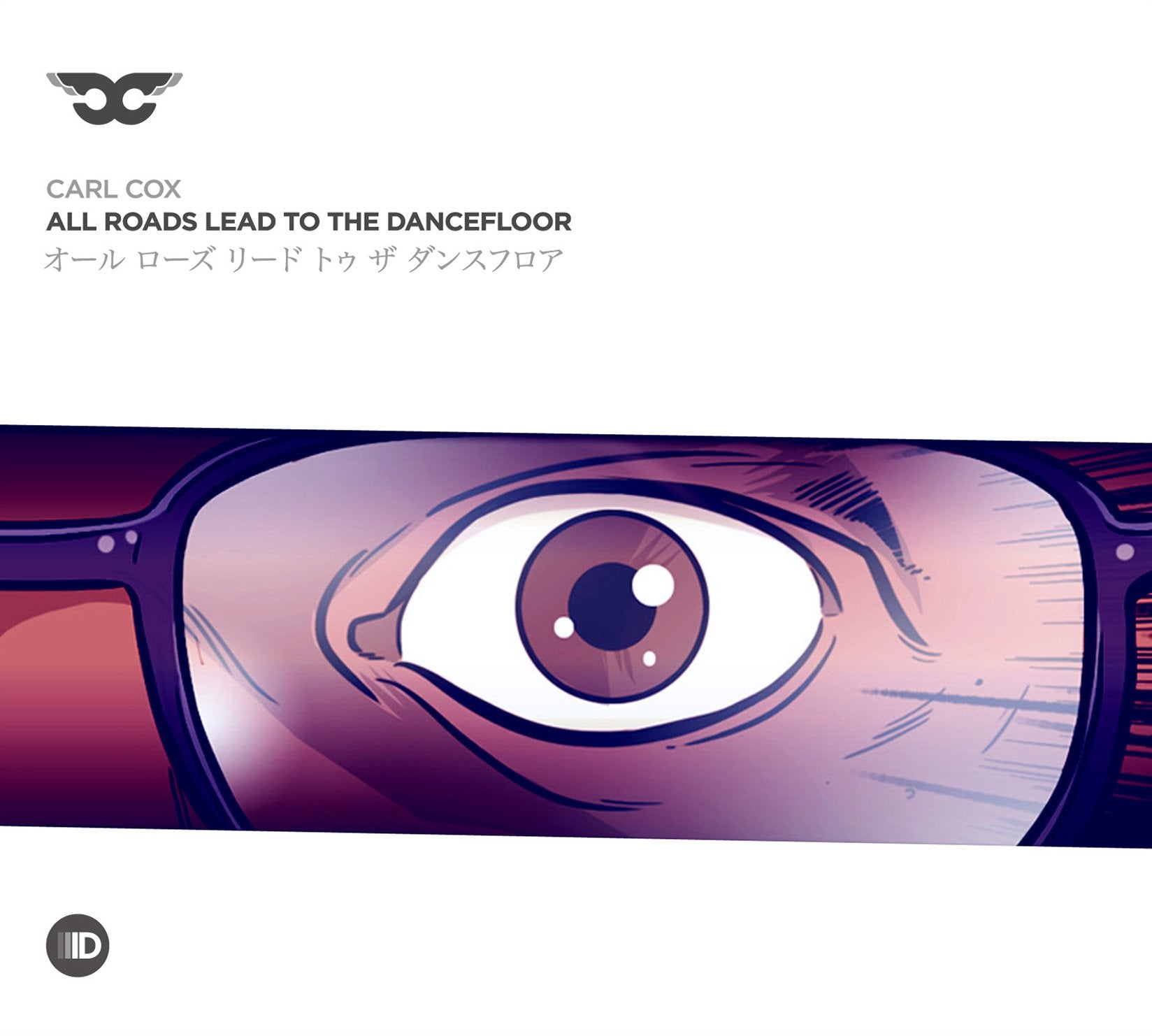 All Roads Lead to the Dancefloor Dance & Electronic