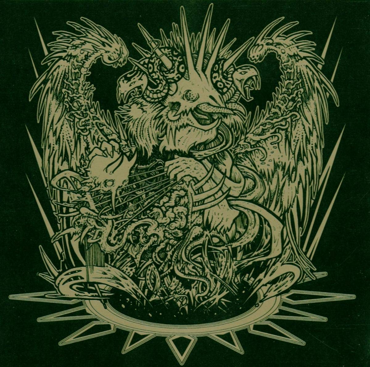 Ultimate Destroyer Metal & Hardrock