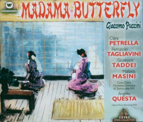 Product Image: Madama Butterfly
