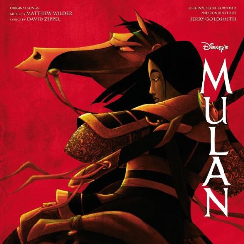Product Image: Mulan (English Version)
