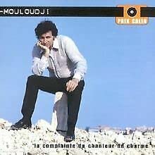 La complainte du chanteur de charme Pop