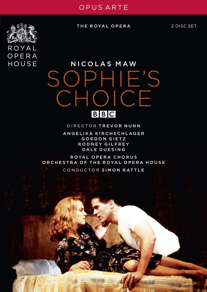 Product Image: Sophie's Choice