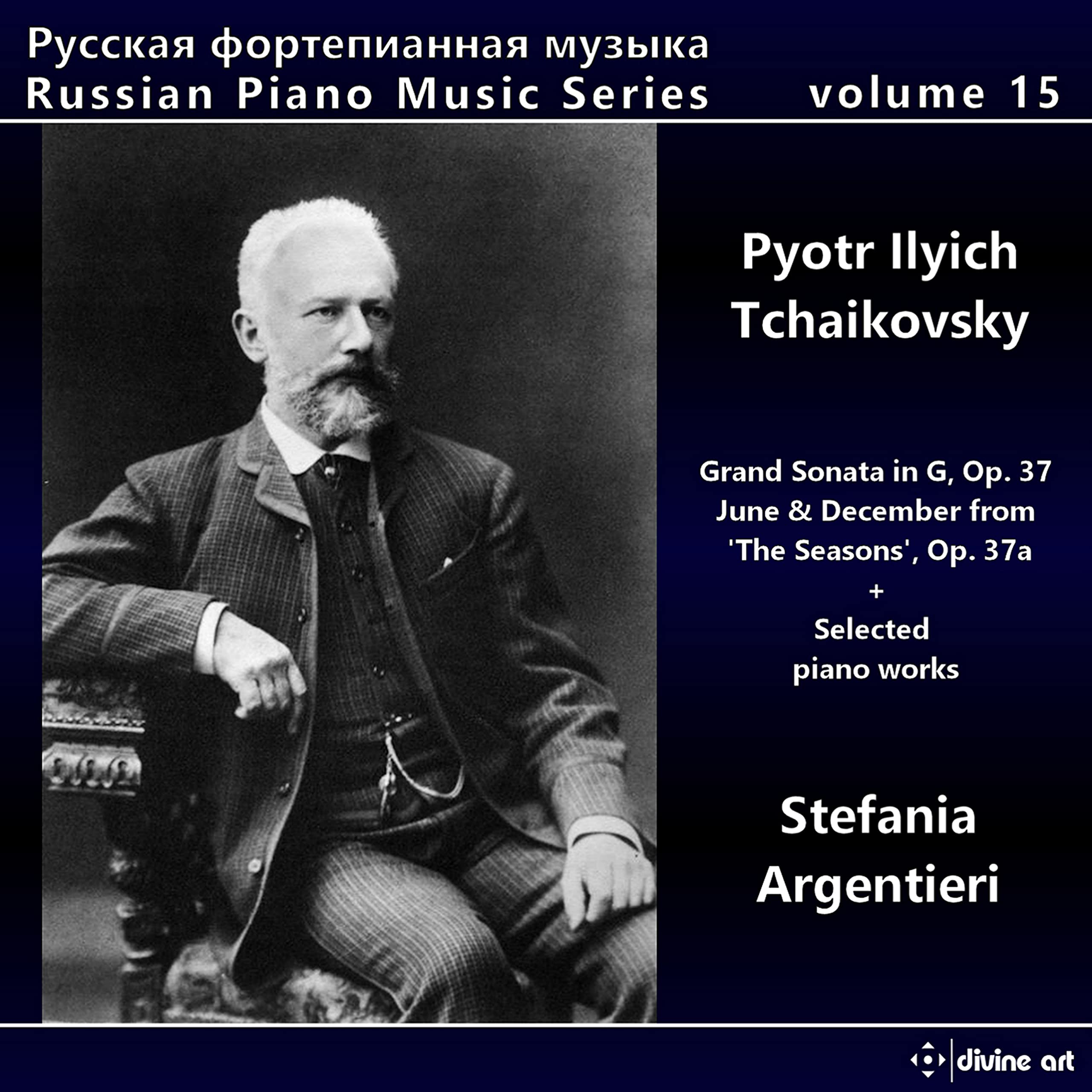 Russian Piano Music Series Vol 13/Grande Sonate/Saisons cd