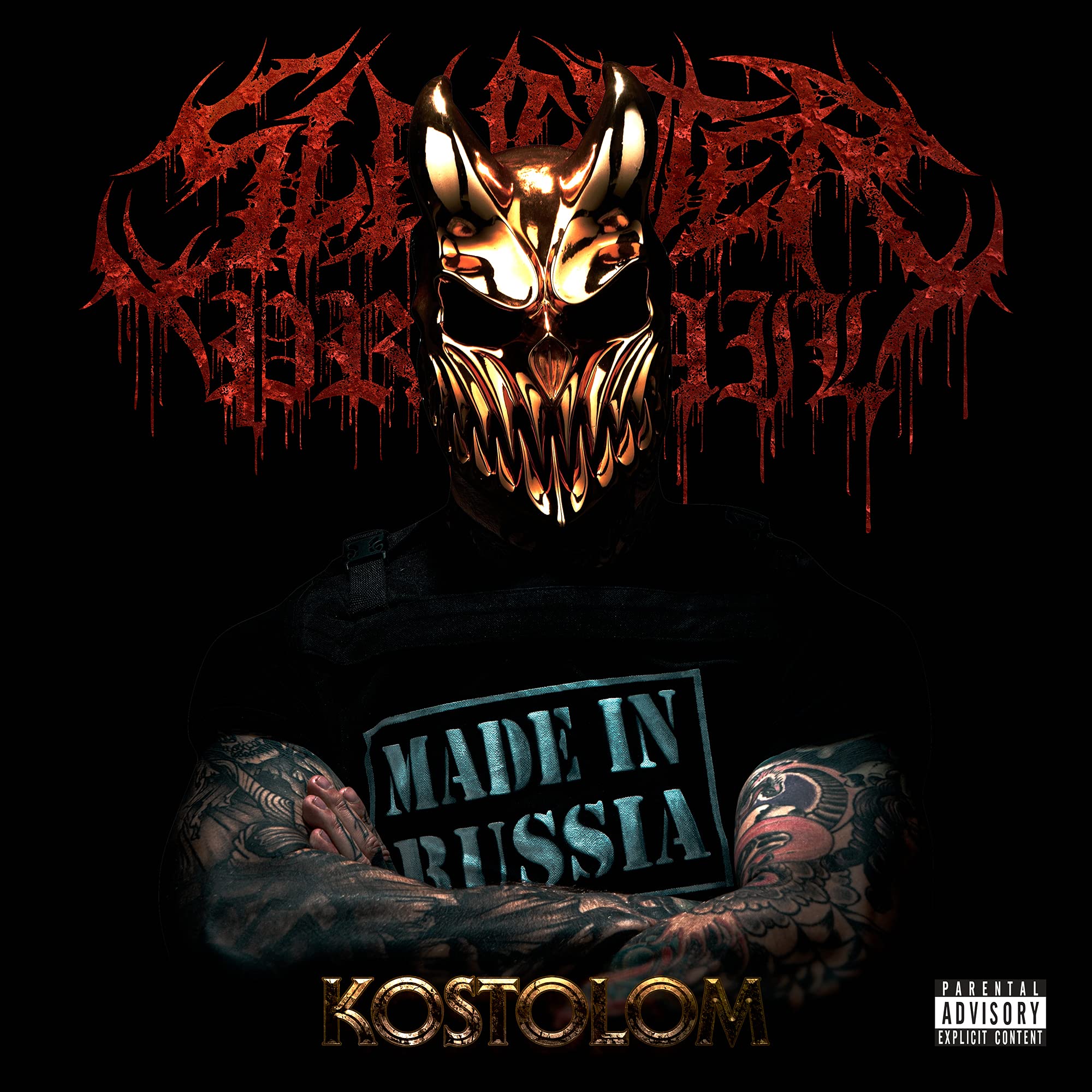 Kostolom Metal & Hardrock