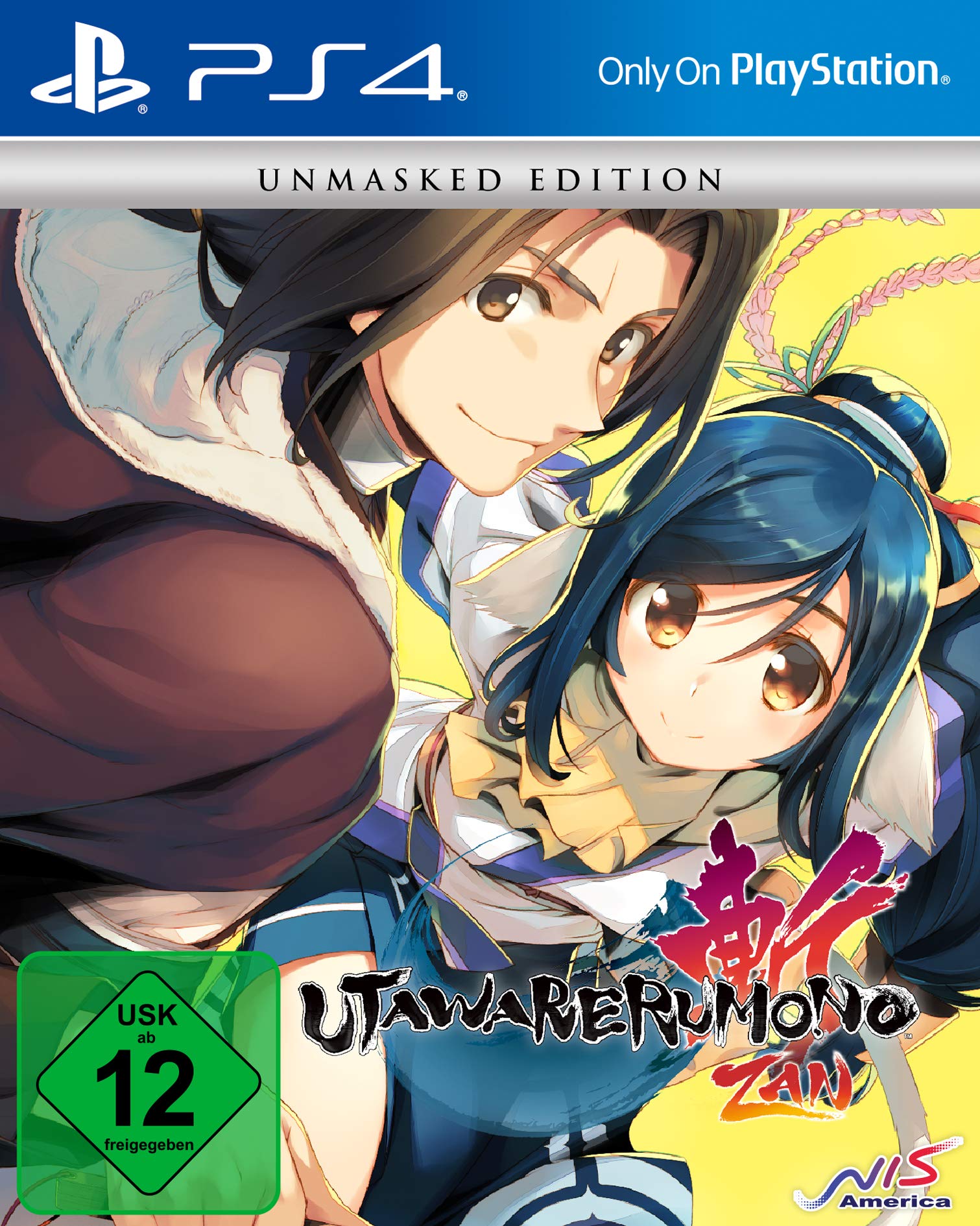Utawarerumono: ZAN - Unmasked Edition (PlayStation PS4) PlayStation 4