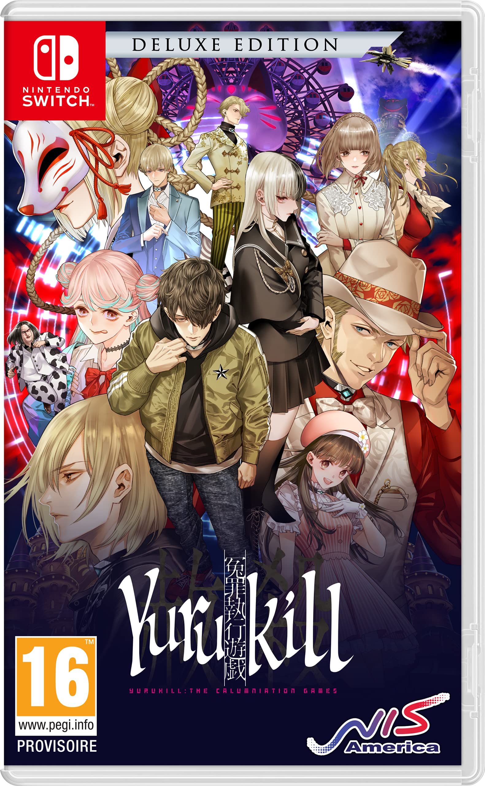 Yurukill: The Calumniation Games - Deluxe Edition (Nintendo Switch) game