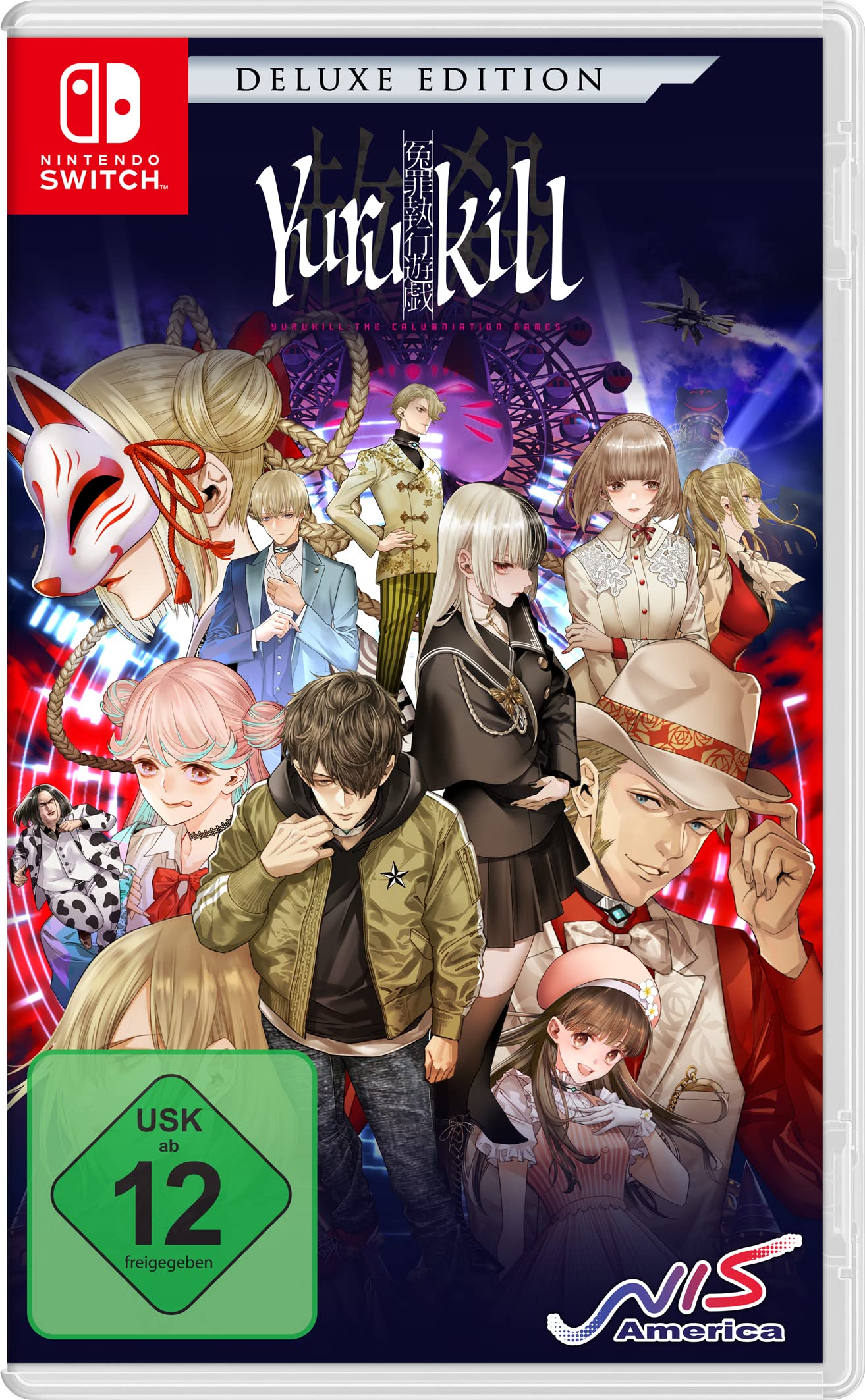 Yurukill: The Calumniation Games - Deluxe Edition (Nintendo Switch) Nintendo Switch