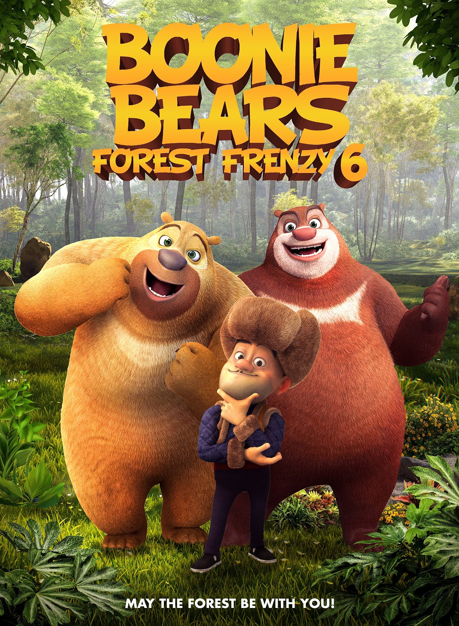 Boonie Bears Forest Frenzy 6 Bear Party Films