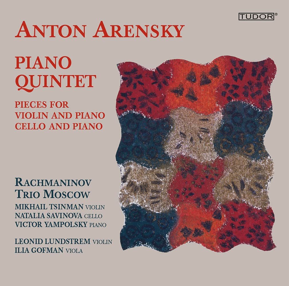 Klavierquintett/+ Classical