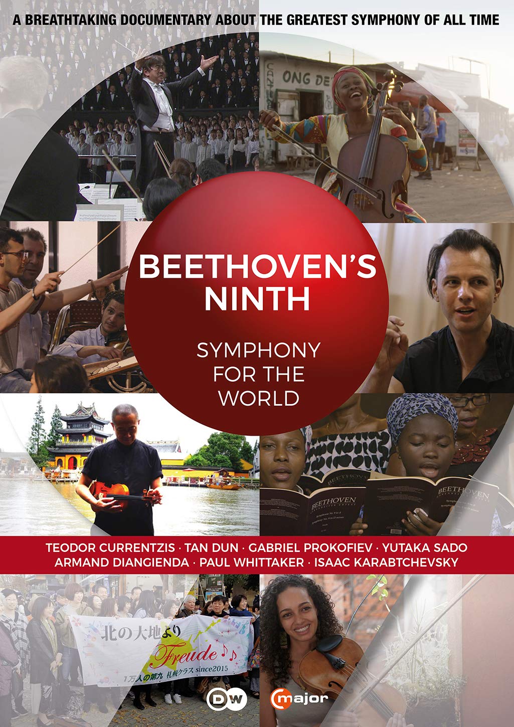 Product Image: Beethoven's Ninth
