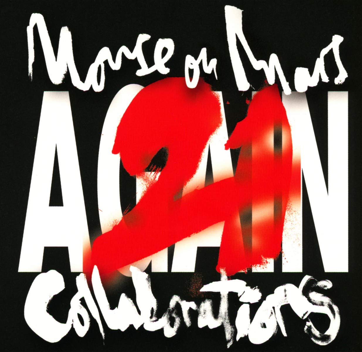 21 Again Dance & Electronic