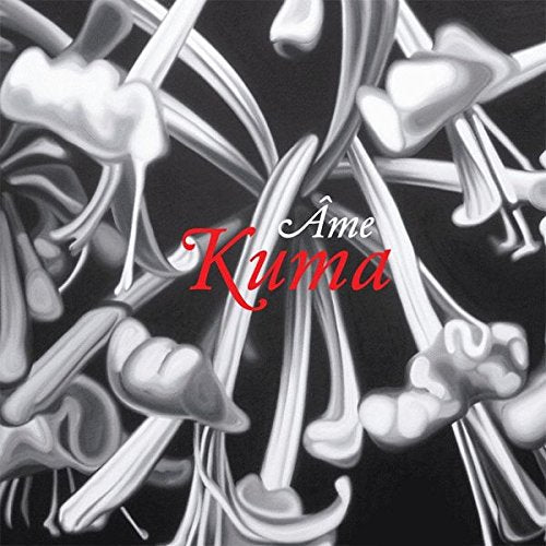 Kuma/Engoli Dance & Electronic