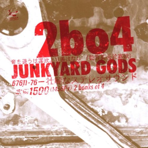Junkyard Gods cd