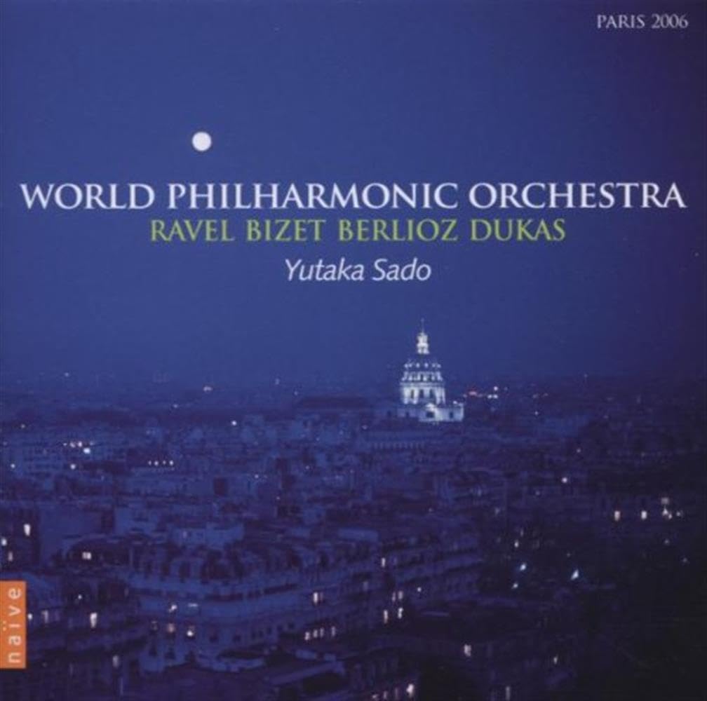 Fete Musique Paris 2006 cd