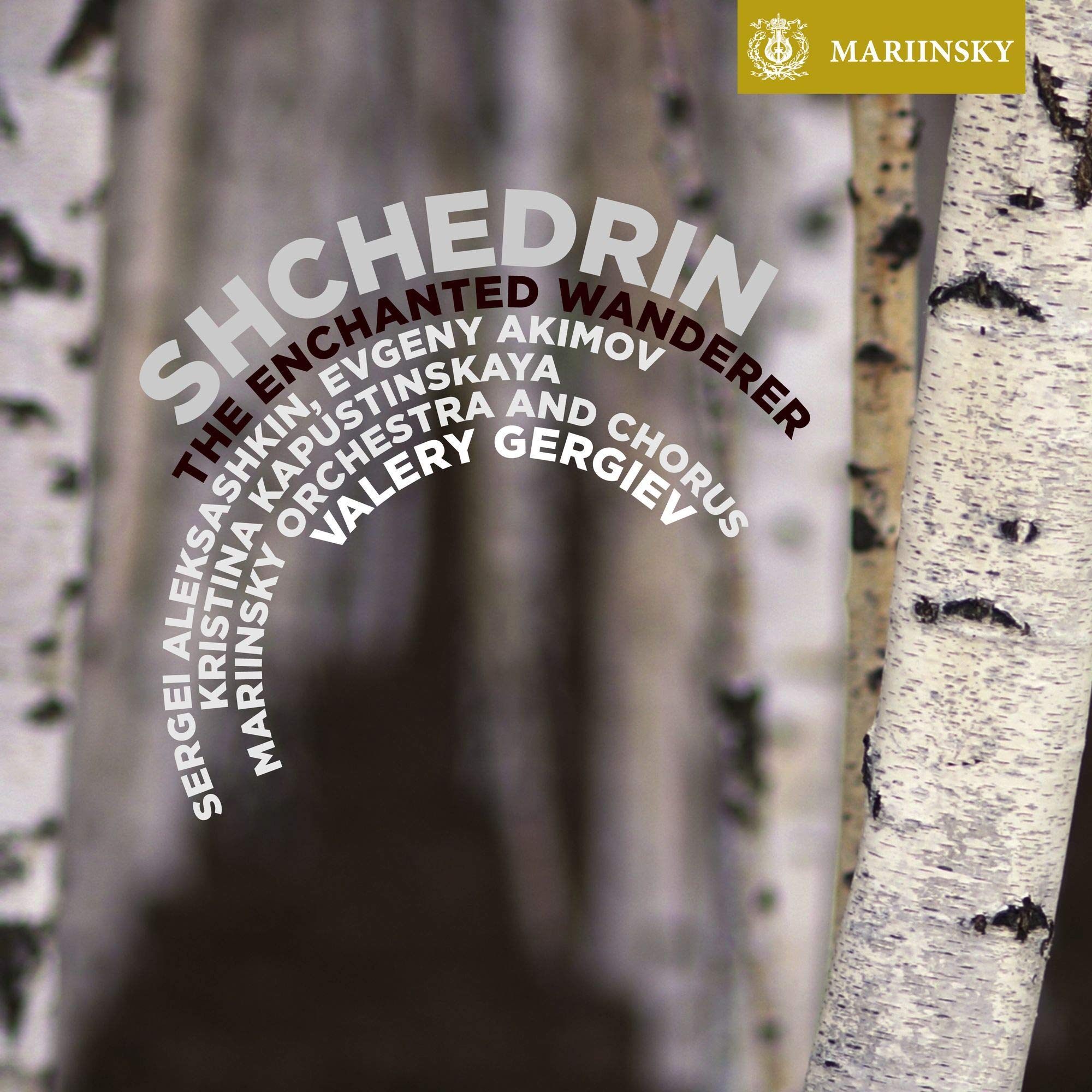 The Enchanted Wanderer/Naughty Limmericks/+ Classical