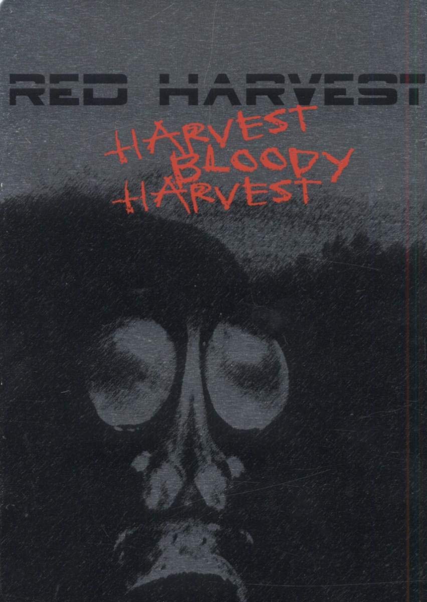 Red Harvest - Harvest Bloody Harvest Metalbox Music