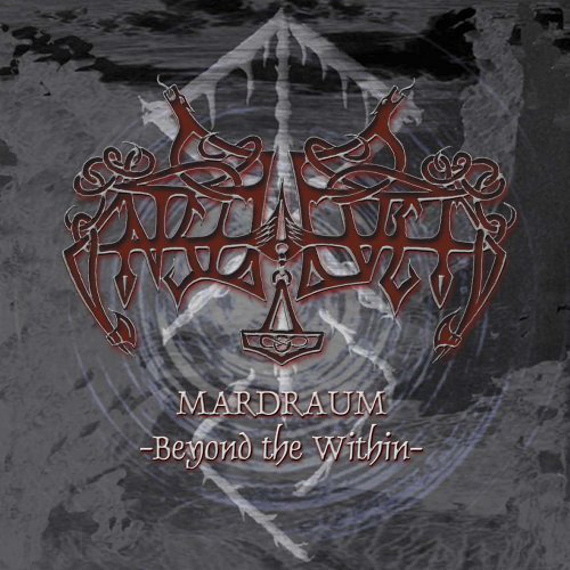 Product Image: Mardraum: Beyond the Within