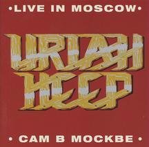 Product Image: Live in Moscow 1987