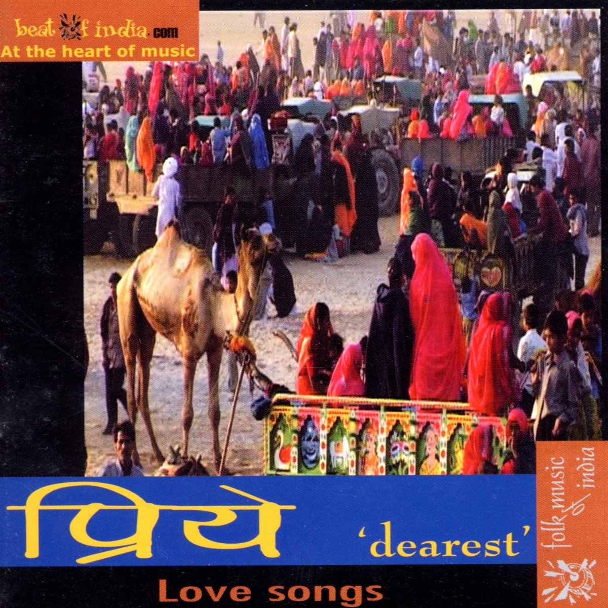 Priye Dearest Love Songs Jazz