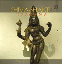Product Image: Shiva Shakti Upasana