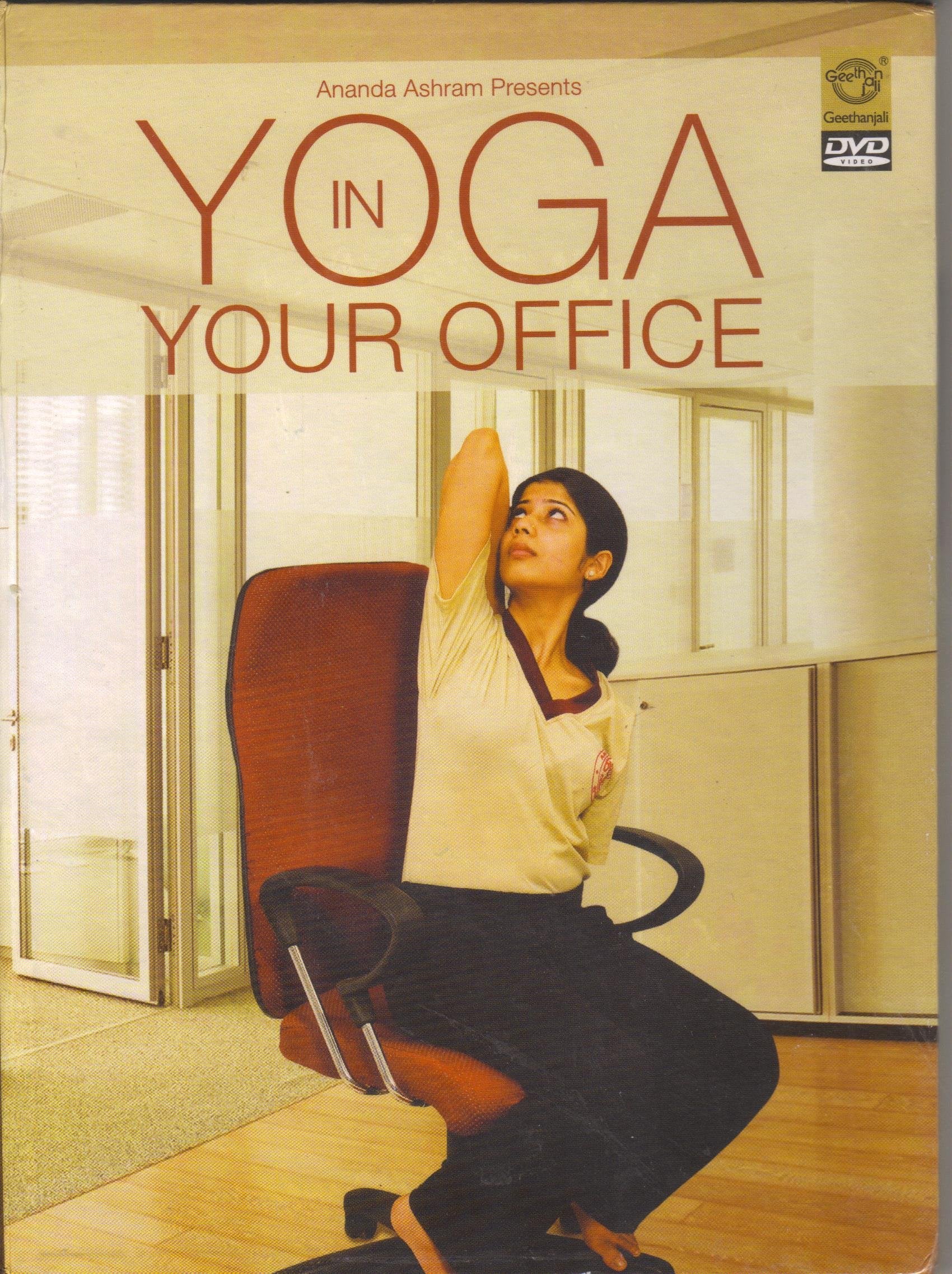 Yoga In Your Office (Presented By Yogacharya Dr. Ananda Balayogi Bhavanani - Ananda Ashram At ICYER Pondicherry, India) Films