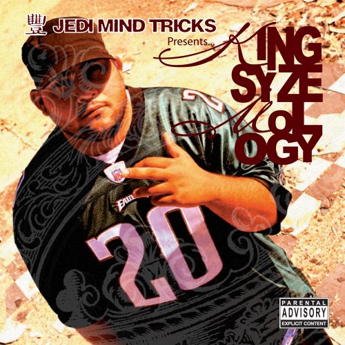 Syzemology Rap & Hip-Hop