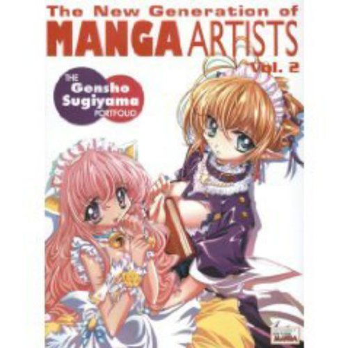 New Generation of Manga Artists (2) Arts & Music