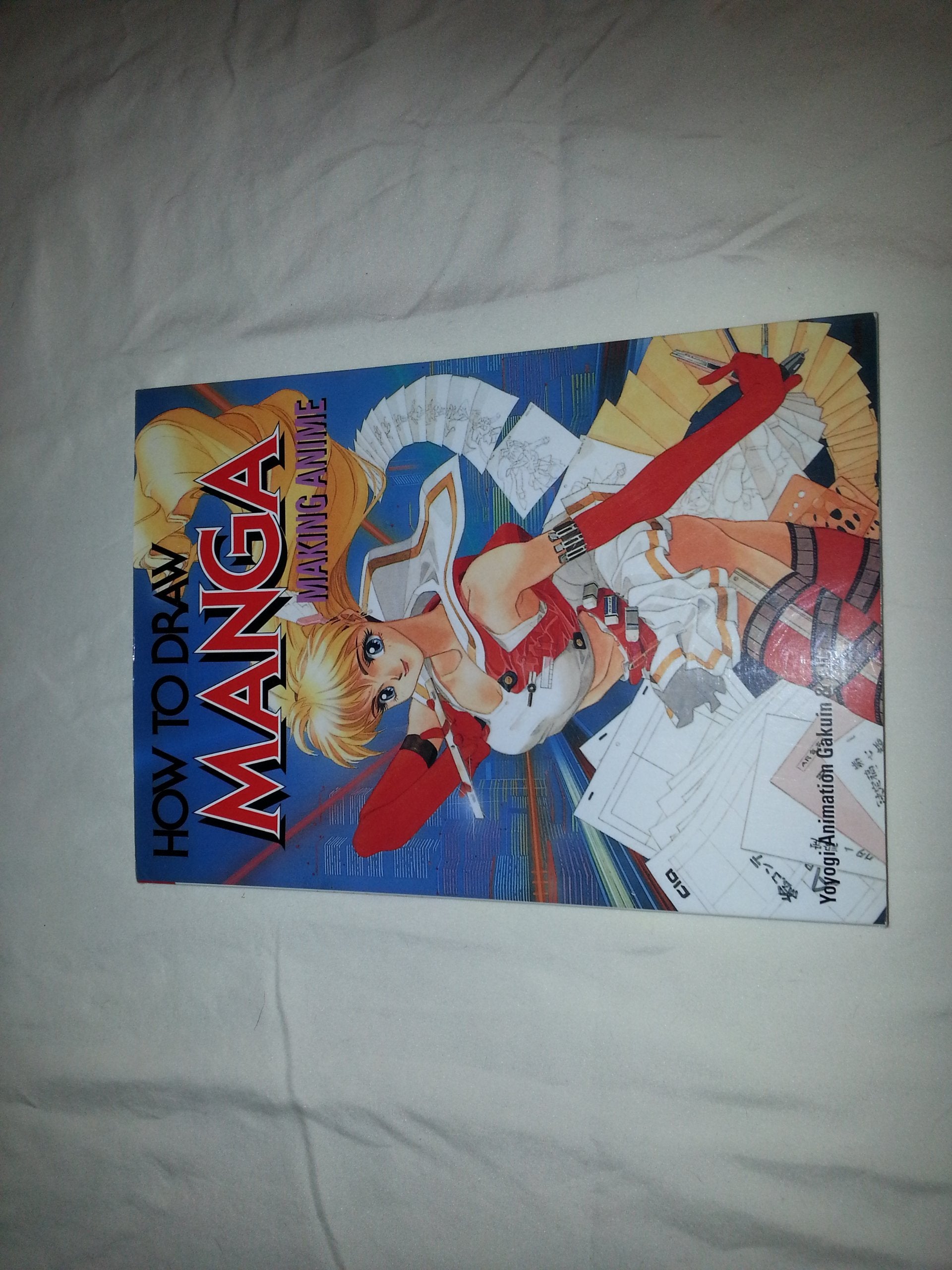 How to Draw Manga: Making Anime book