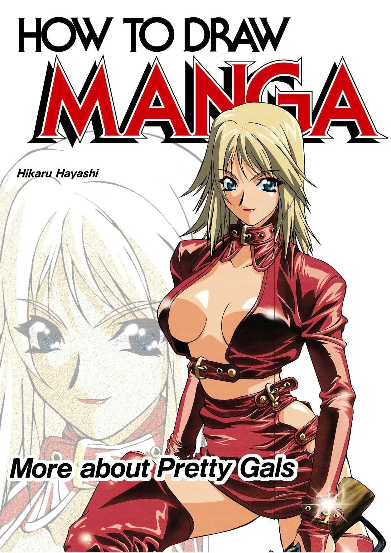 How to Draw Manga: More About Pretty Gals Manga