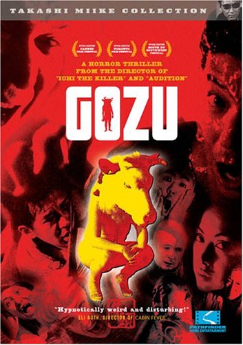 Yakuza Horror Theater: Gozu Movies