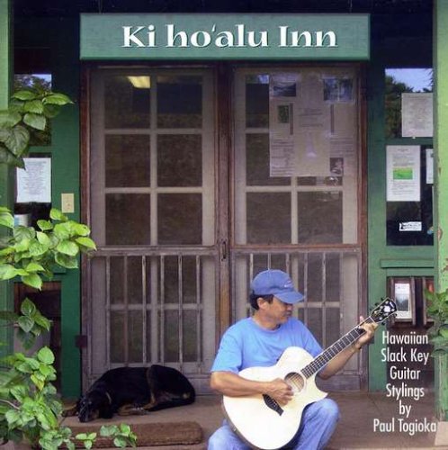 Ki Ho'alu Inn Pop