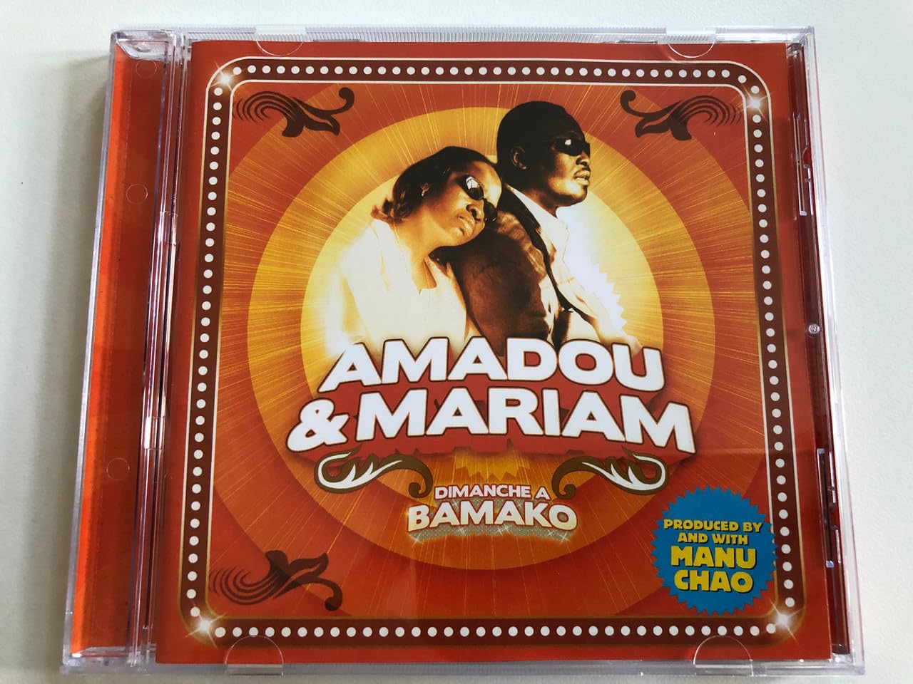 Dimanche A Bamako Pop