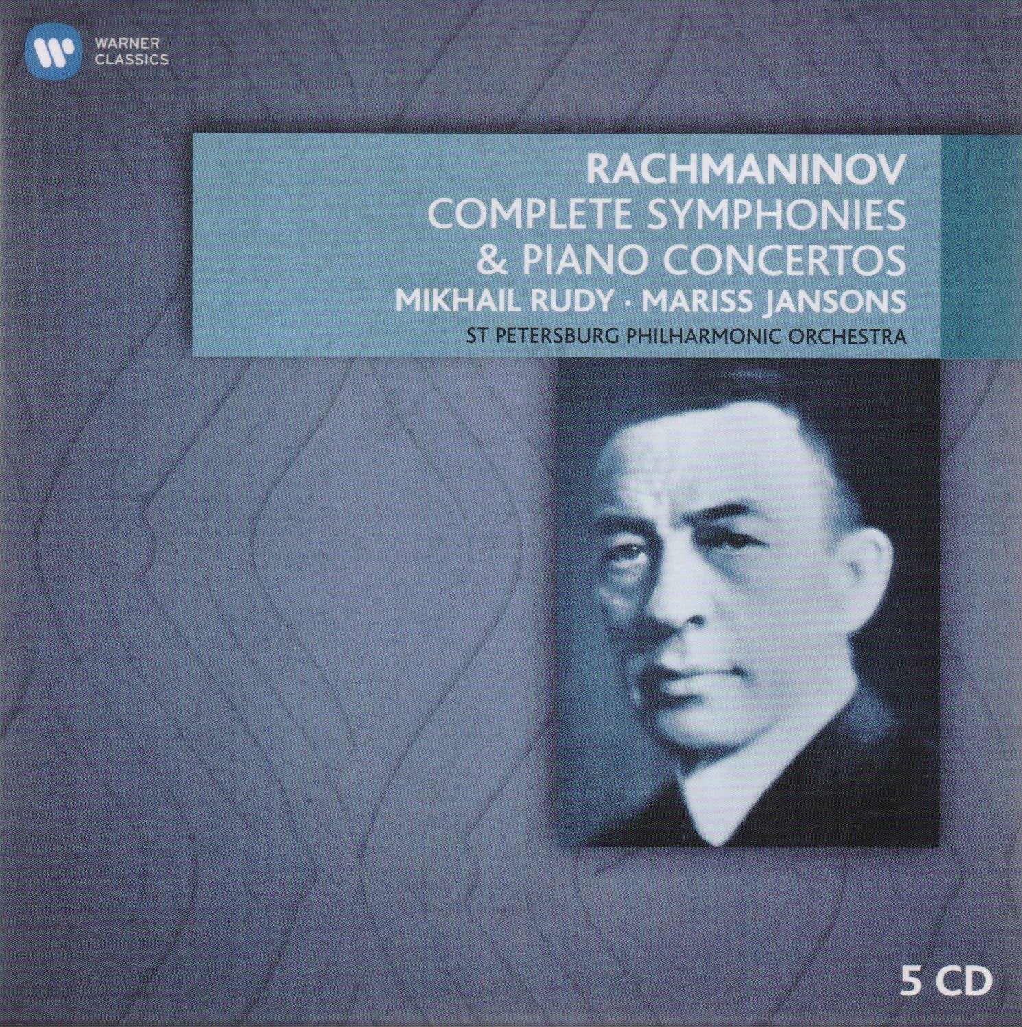 Sämtliche Sinfonien & Klaviierkonzerte Classical